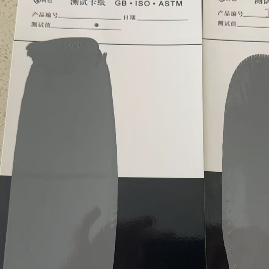 虹口混凝土防碳化防护涂料