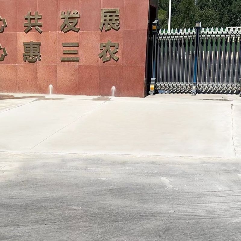 虹口路面快速通车修补料